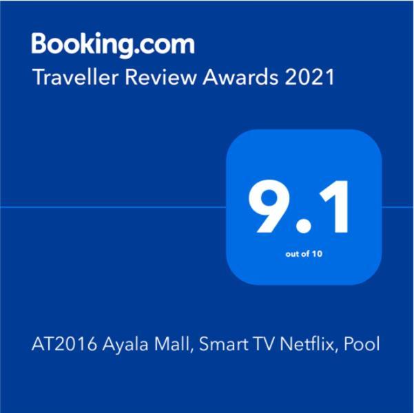 דירות Avida Towers Cebu 2016 Wifi 190Mbps, Netflix 50 In Smarttv מראה חיצוני תמונה